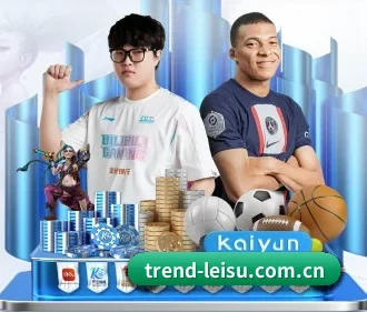 雷速官网 APP